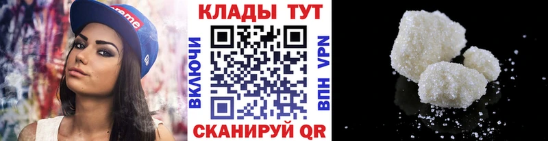 Хочу наркоту Александровск Бошки Шишки  Alpha PVP  Лсд 25  ГАШ 