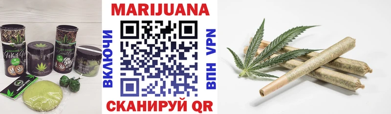hydra вход  закладка  Александровск  Cannafood марихуана 