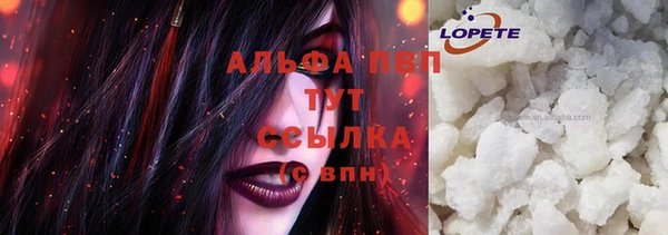 гидра Остров