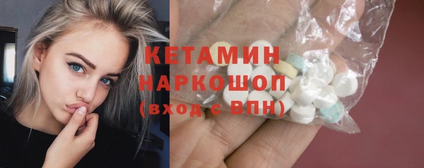 эйфоретик Болхов