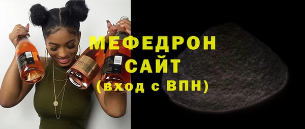 кокаин Осташков