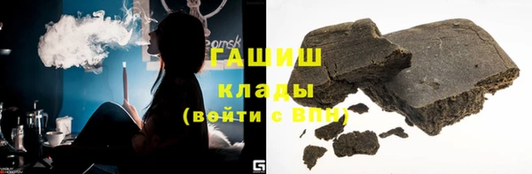дживик Сосновый Бор