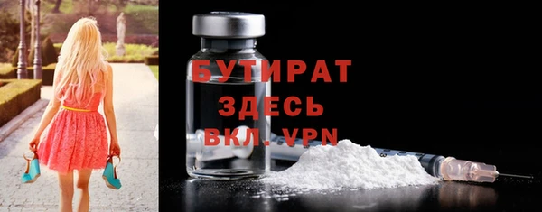ешки Нягань