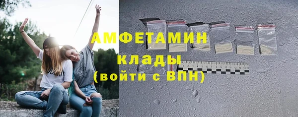 гидра Остров