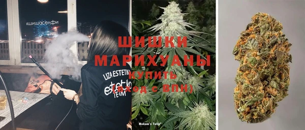 кокаин Осташков