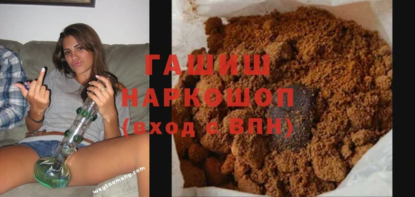 гидра Остров