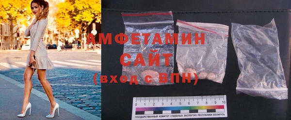 кокаин Осташков