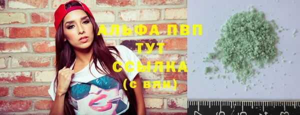 гидра Остров