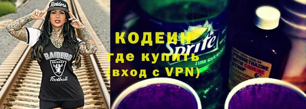 гидра Остров