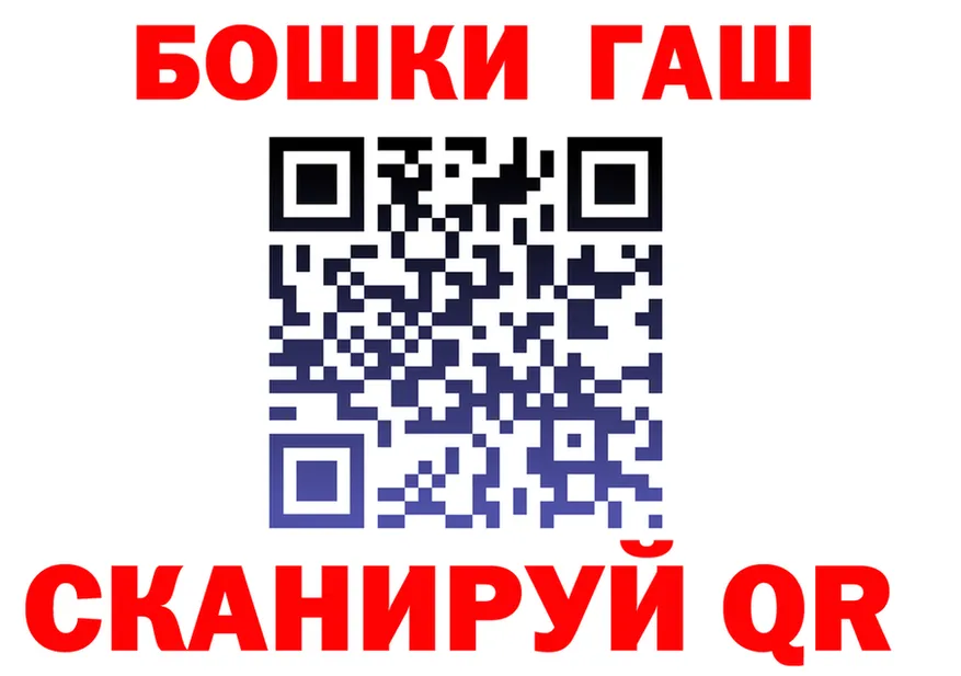 АМФ VHQ зеркало это OMG Александровск