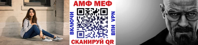 купить наркотики цена  Александровск  Первитин пудра 