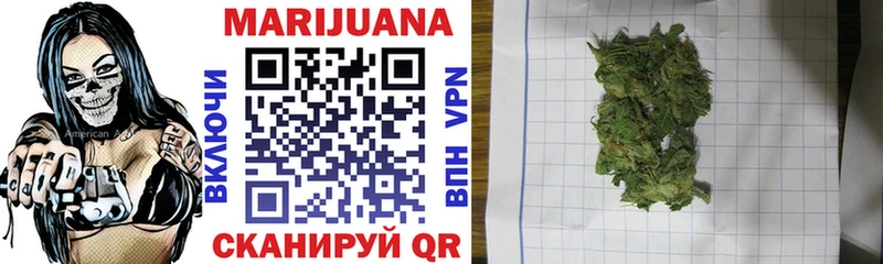 мега онион  Александровск  МАРИХУАНА конопля  где продают наркотики 